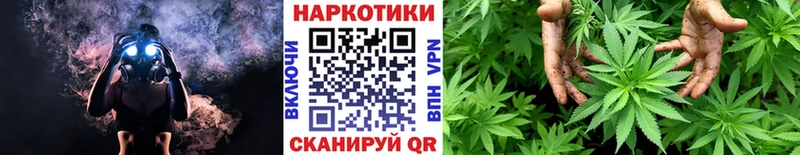 Наркошоп Дмитриев Псилоцибиновые грибы  Меф мяу мяу  Конопля  Cocaine  Альфа ПВП 