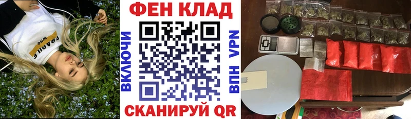Амфетамин 98%  закладка  Дмитриев 