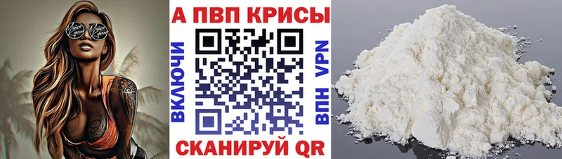 Alpha-PVP СК Дмитриев