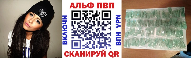 сколько стоит  Дмитриев  Alfa_PVP СК КРИС 