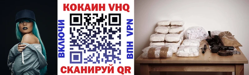 КОКАИН Перу Дмитриев