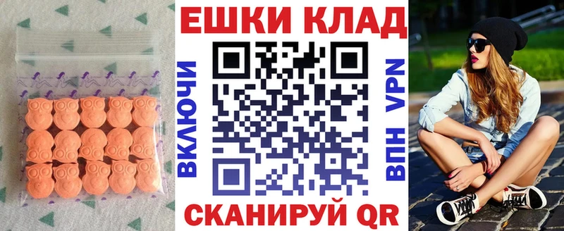 KRAKEN вход Дмитриев Ecstasy Cube