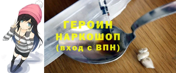 спайс Алзамай