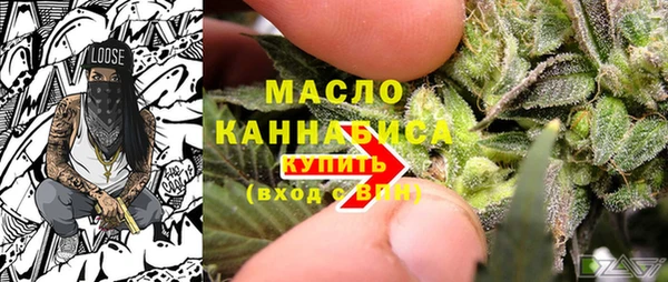 синтетический гашиш Алексеевка