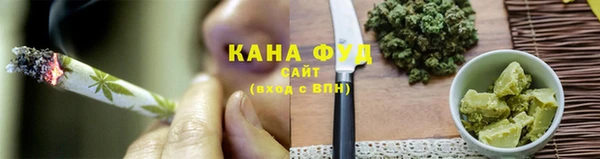 синтетический гашиш Алексеевка