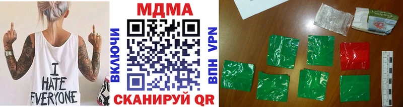 МДМА VHQ Дмитриев